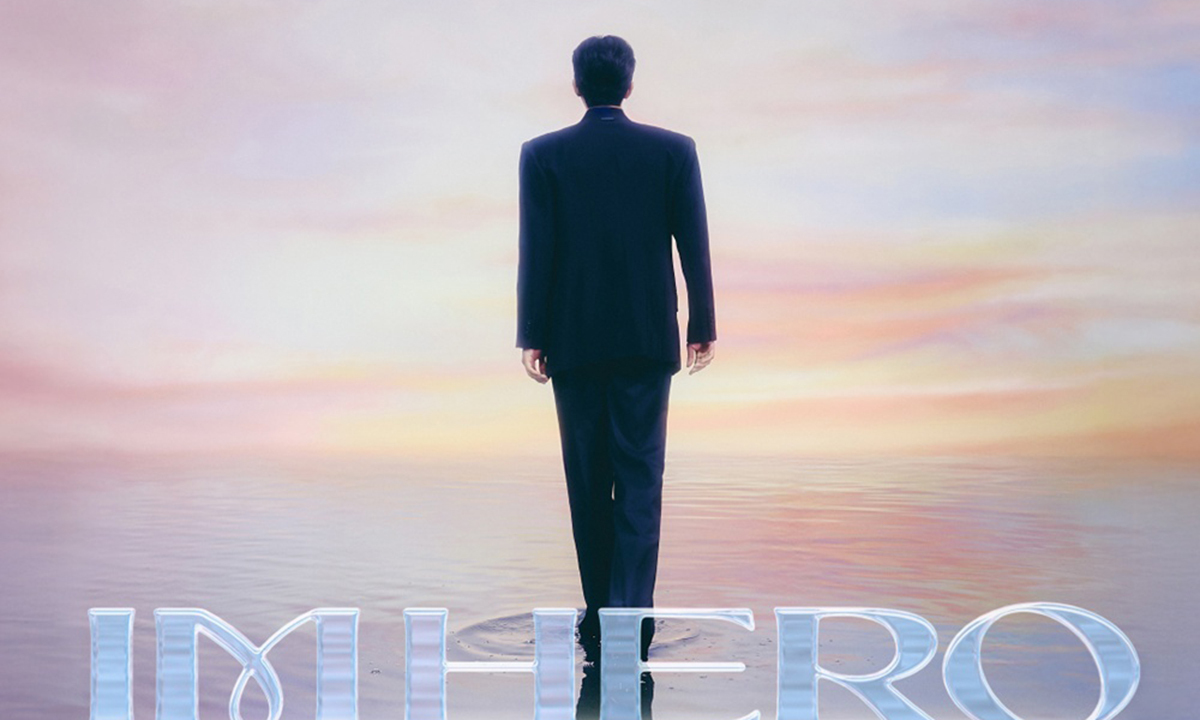 임영웅, 고척돔 티켓 오픈…피켓팅 예고