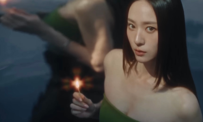 크리스탈, 첫 솔로 싱글 '솔리터리' 뮤비 공개