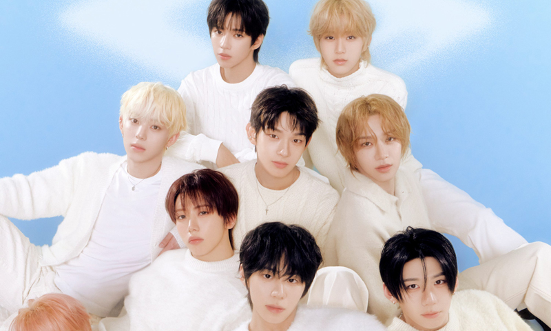 아홉, 국내 첫 팬콘 연다…데뷔 6개월 만에