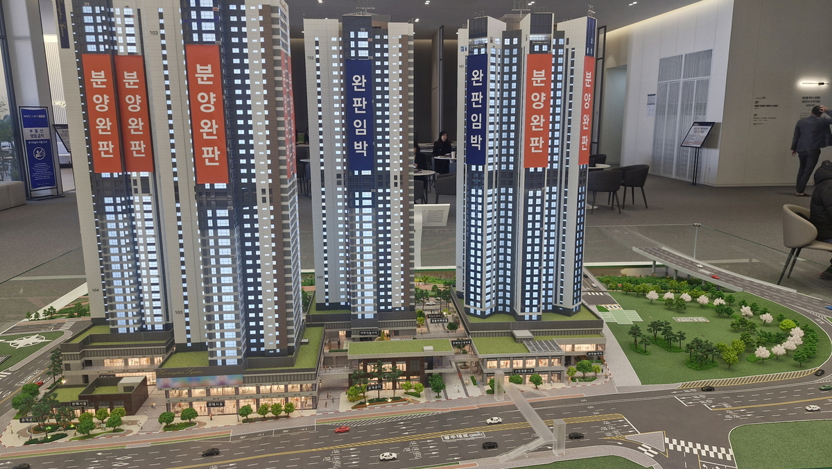 경기 광주시 ‘해링턴스퀘어 리버파크’ 공급 중…판교까지 10분권