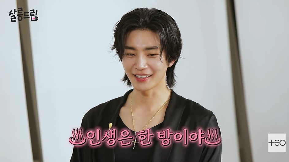 김재영이 유일하게 실패한 것…“엄한 걸로 다 날려”