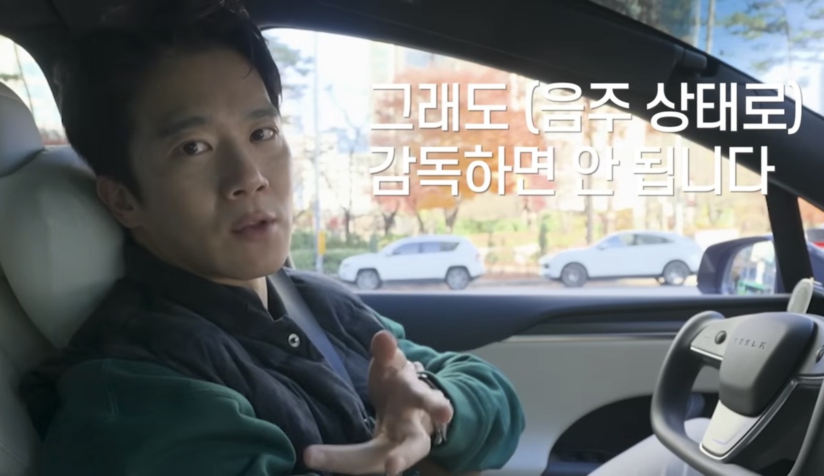 하석진 “하는 XX들은 한다”…급발진한 이유는?