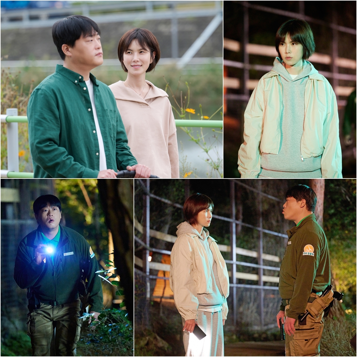 공민정·임성재, 위기의 사육사 부부 호흡…사라진 늑대를 찾아라 (‘러브트랙’)