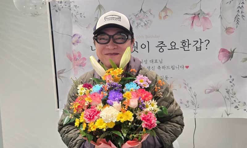 김의성, '환갑'…&${esc.h}34;남은 인생 무해하게&${esc.h}34;