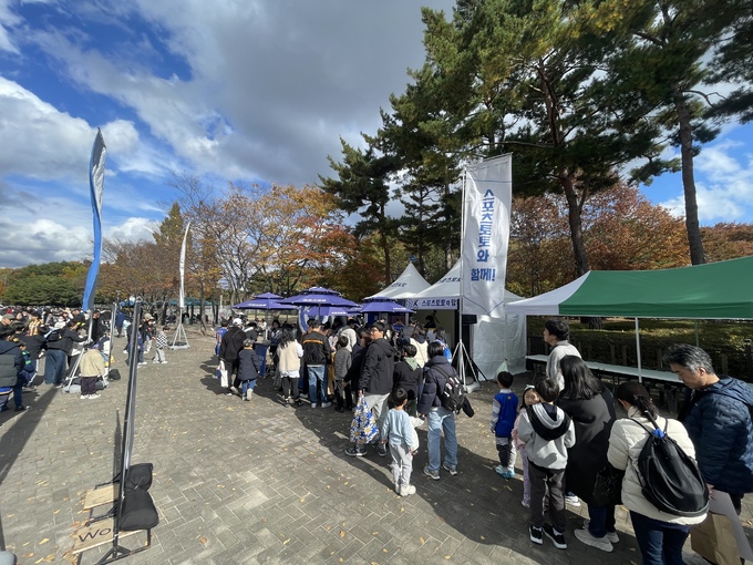 스포츠토토, K리그와 함께한 2024년 온·오프라인 프로모션 성료