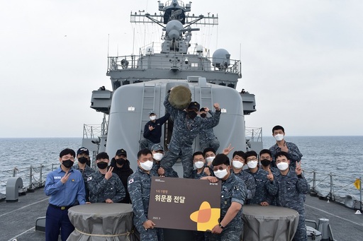 “국군 장병들에게 휴식을 선물하다” 넷마블, 을지문덕함에 IT기기 전달