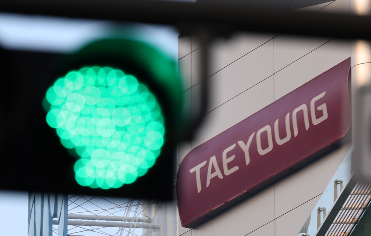 태영건설, 2026년 정기 임원인사 발표…워크아웃 졸업 의지