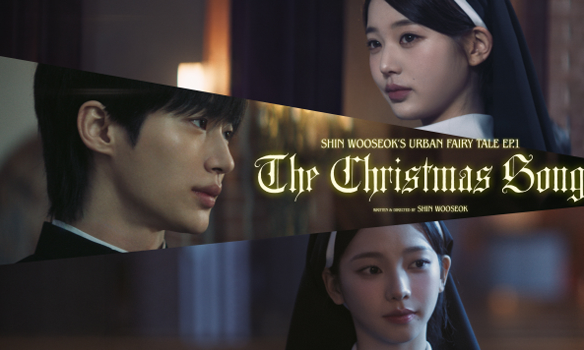 변우석·카리나·장원영? 다시 못 볼 라인업