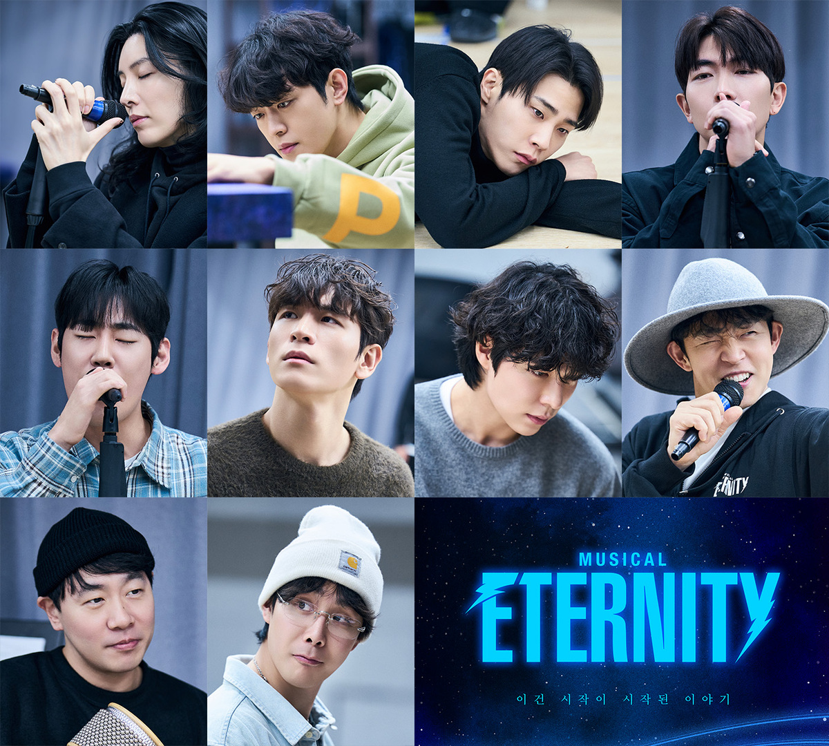 연말 노민우 라이브 보러갈까…다시 한번 ‘이터니티 신드롬’