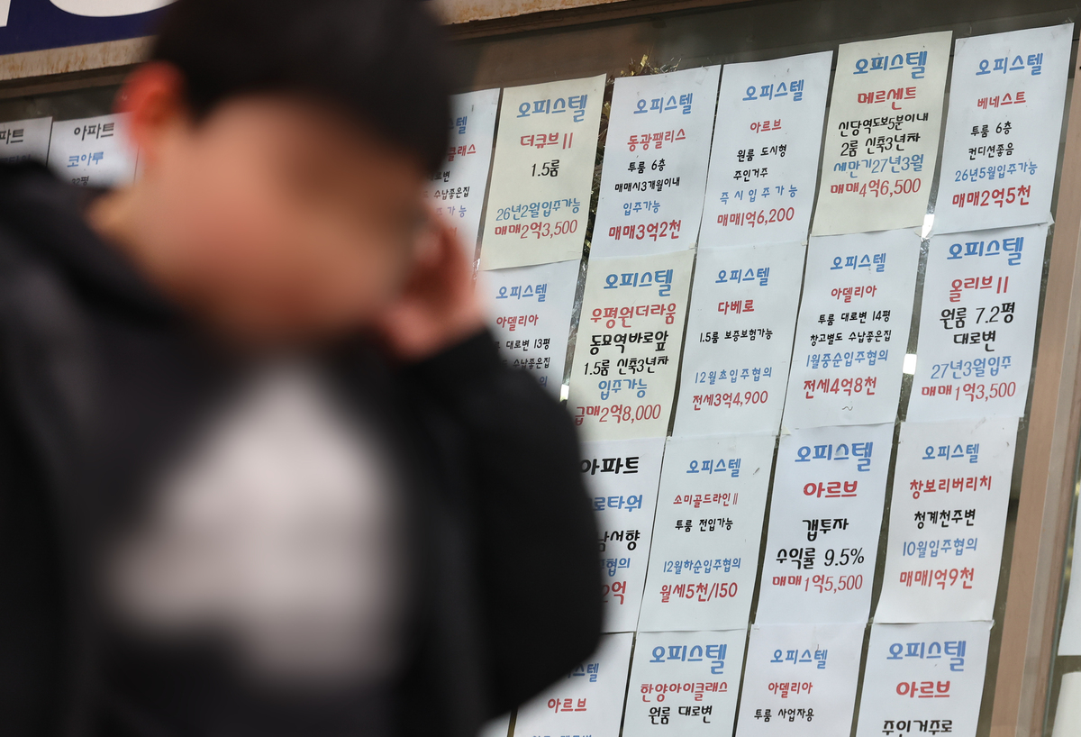 서울 아파트값 4주째 횡보…경기 규제지역 중심 상승세 지속