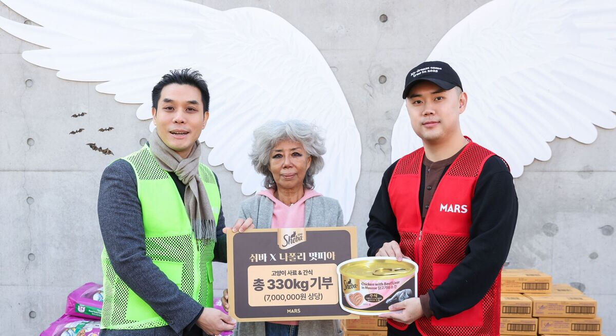 한국마즈 쉬바, ‘나폴리 맛피아’ 권성준 셰프와 고양이 보호소 봉사   
