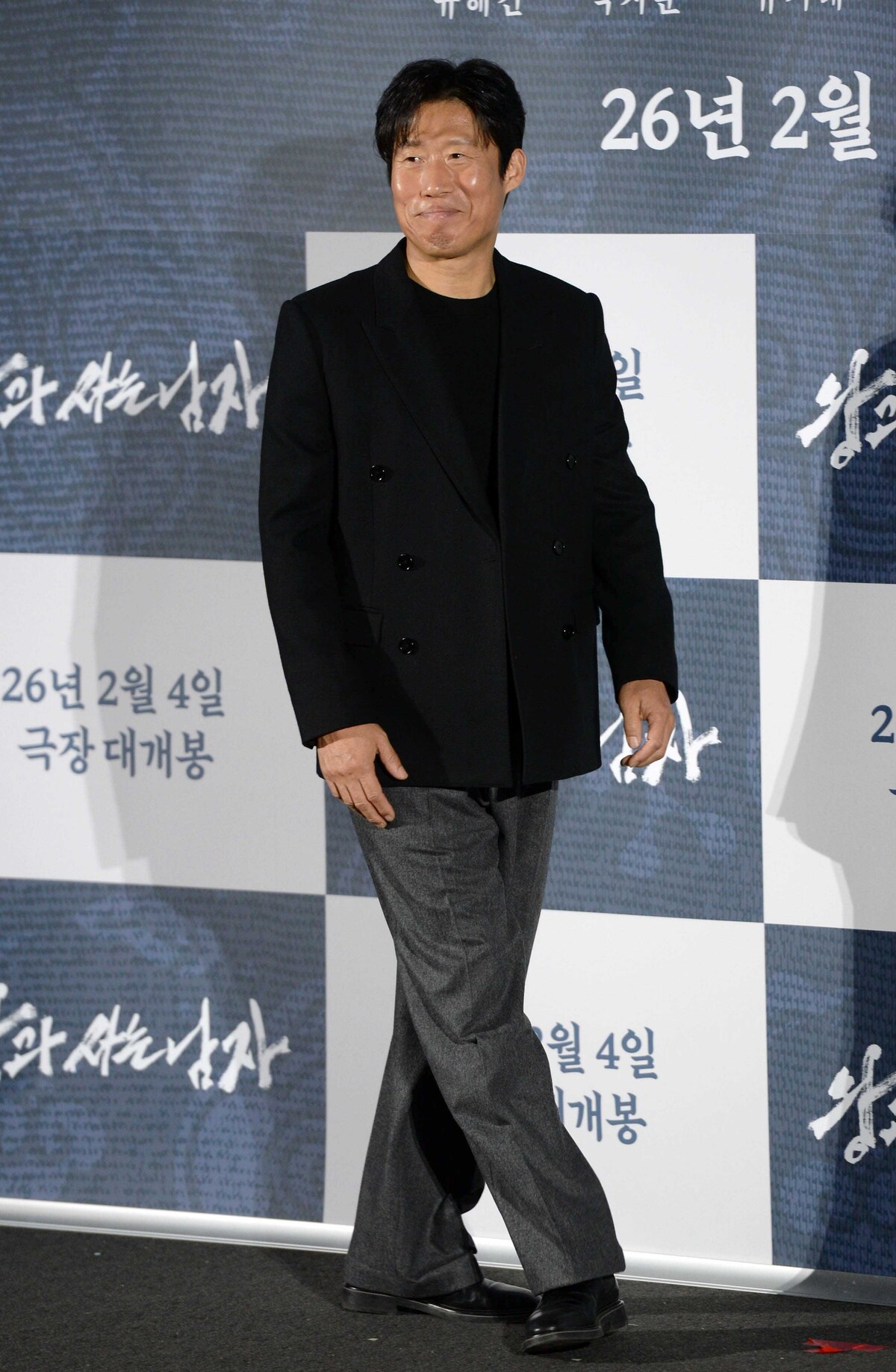 [SW포토] 배우 유해진, 따듯한 미소와함께 무대입장