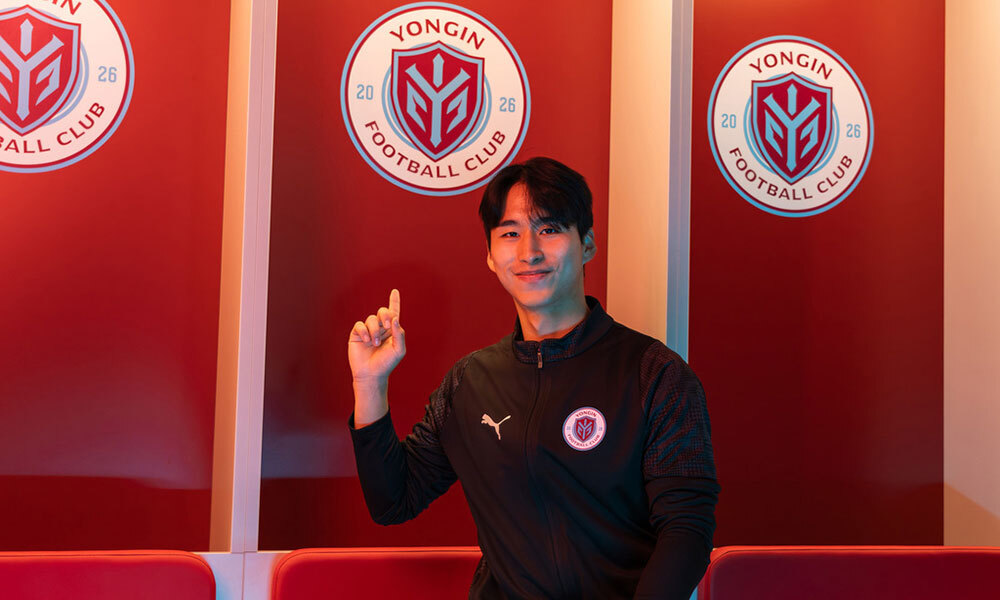 연령별 대표 출신 김동민, 용인FC 중원의 미래를 이끈다