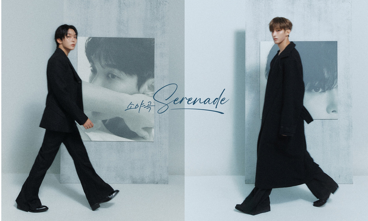 도겸X승관, 기대되는 ‘메보즈’ 이름값