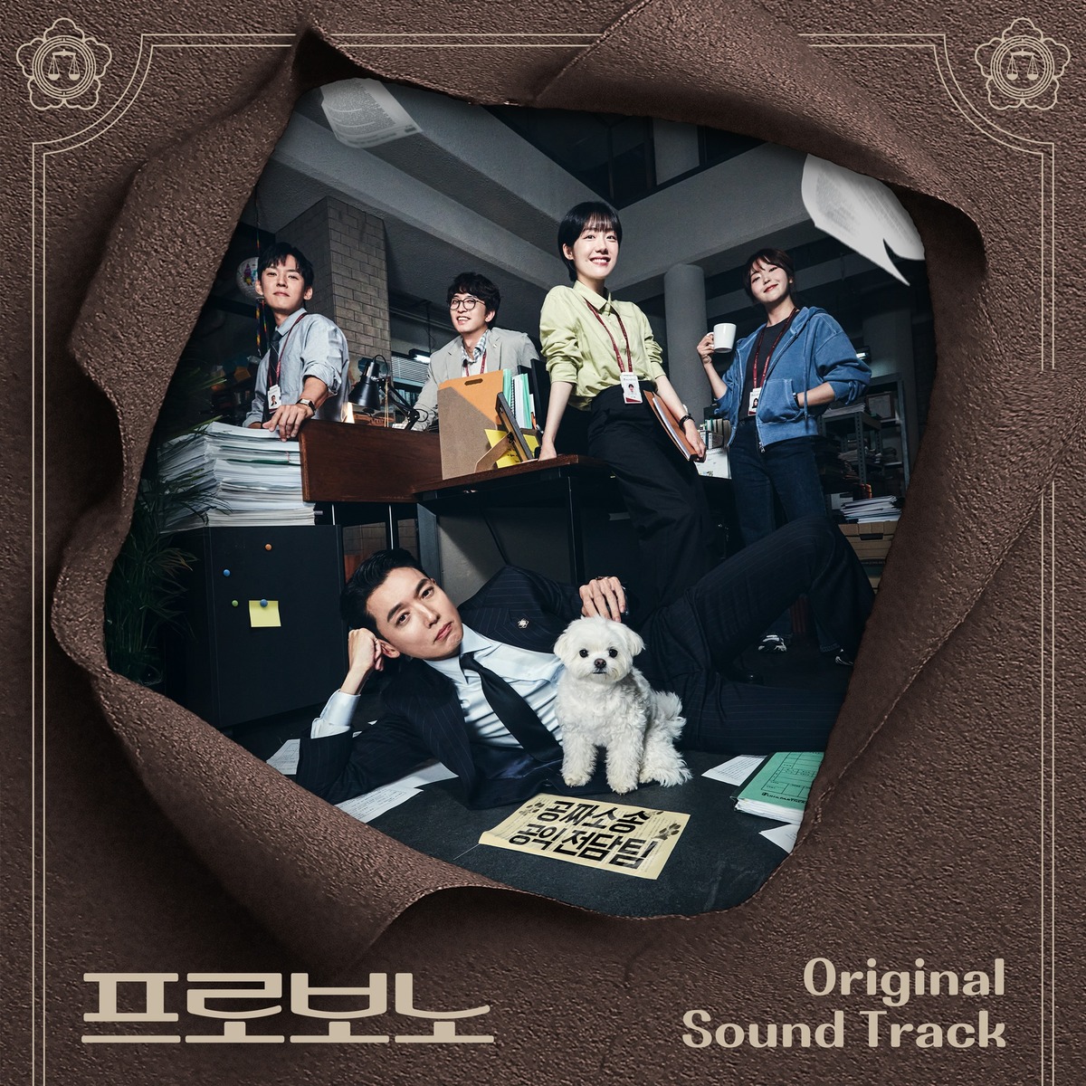 케이윌·존박·양파, ‘프로보노’ 감동 잇는다