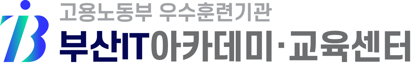 부산인재개발원, 선도적 교육과정…AI·클라우드·스마트팩토리 등 전문과정 개설