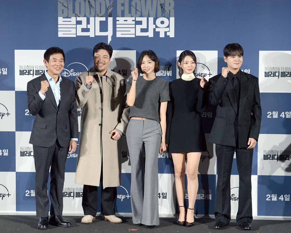 [SW포토]블러디 플라워 파이팅!