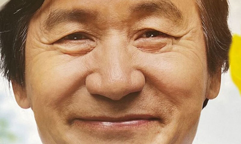 故 안성기 21세기 대표작 특별 기획전