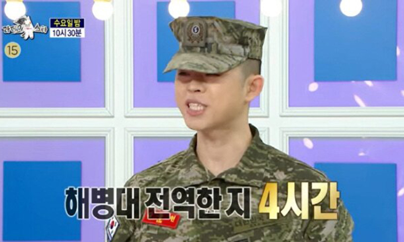 그리, 해병대 전역 4시간 만에 ‘라스’ 출연