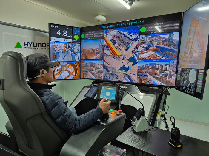 현대건설, 원격제어 타워크레인 국내 최초 도입