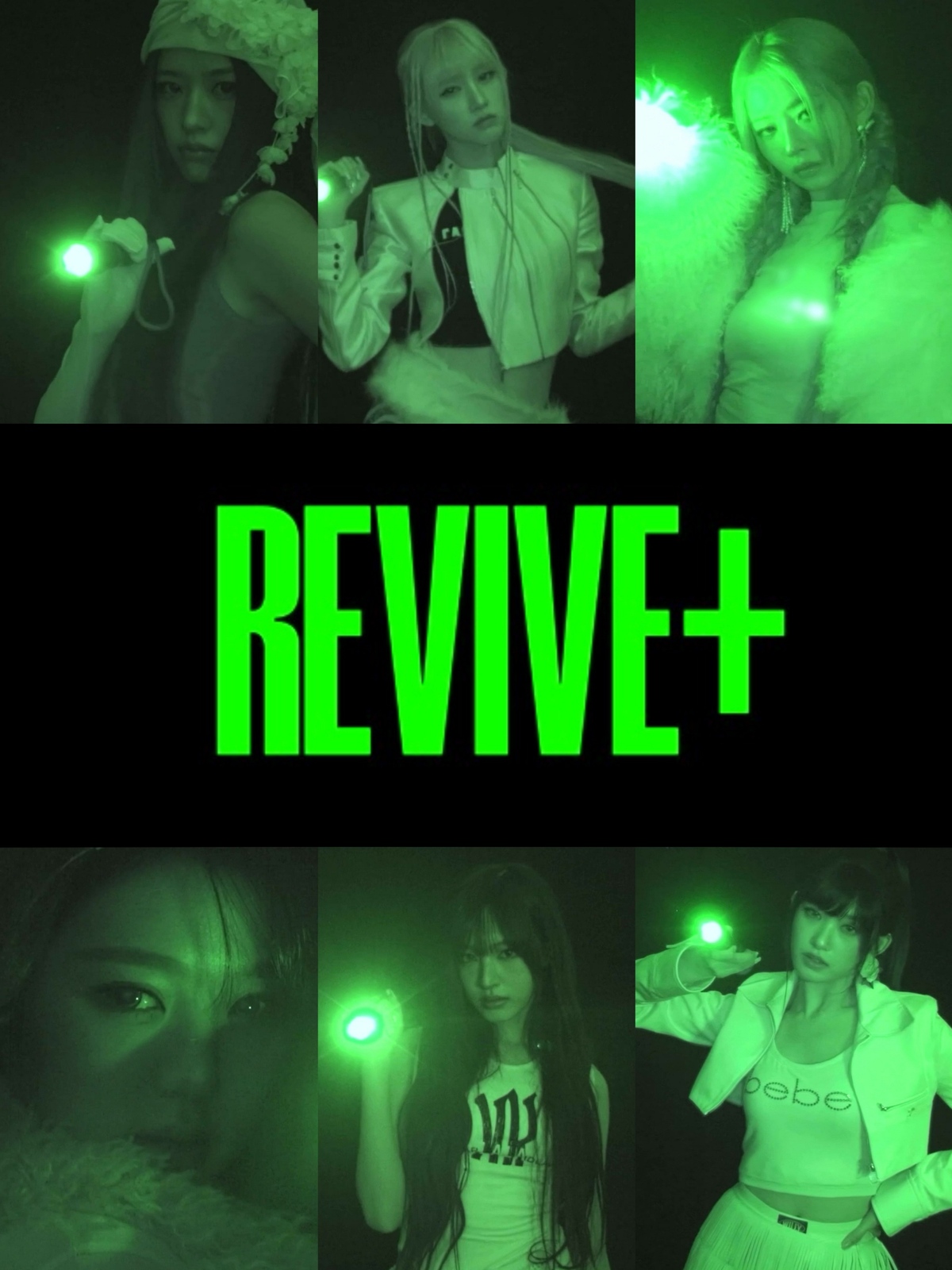 ‘2월 컴백’ 아이브, 신보 무드 본격 공개…정규 2집 ‘REVIVE+’ 기대감 UP