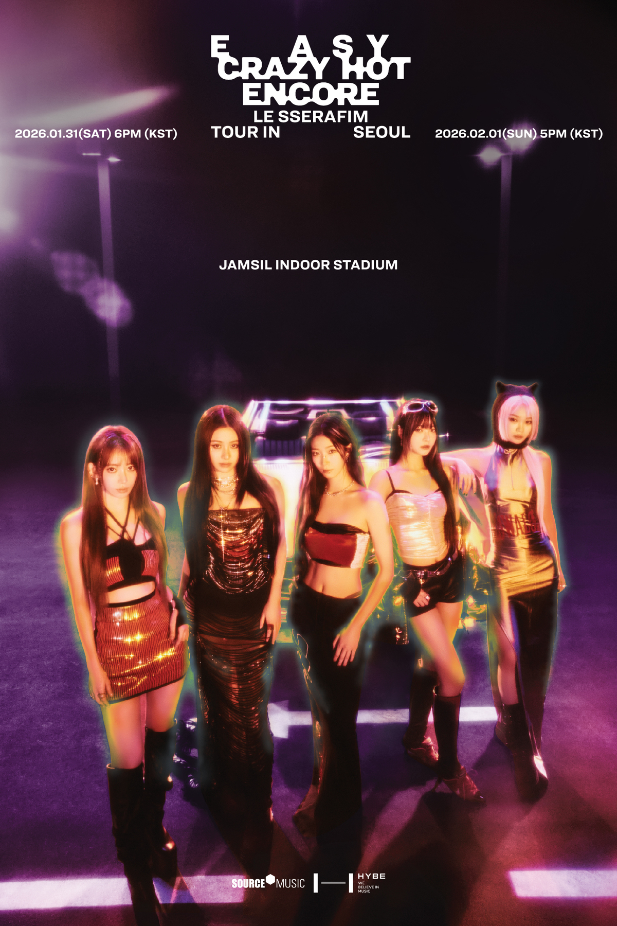 르세라핌, 오늘(31일) 서울서 첫 월드투어 대미 장식…“소중한 여정”