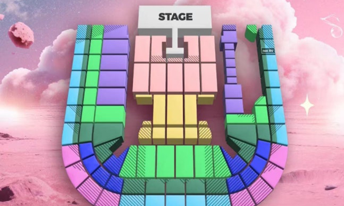 ‘드림콘서트 홍콩’ 일주일 앞두고 무기한 연기