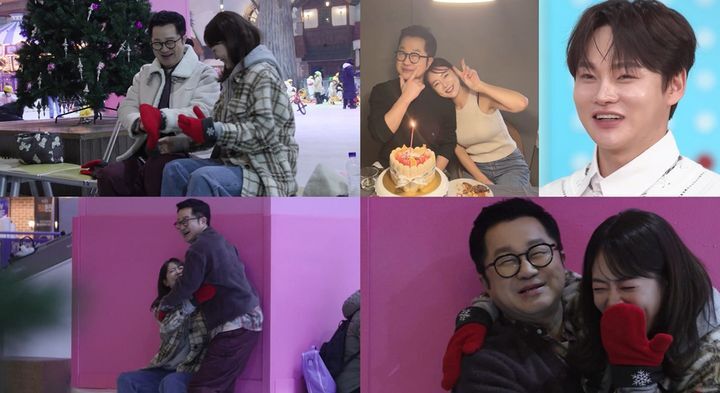 지상렬♥신보람, 100일 첫 공식 데이트 공개