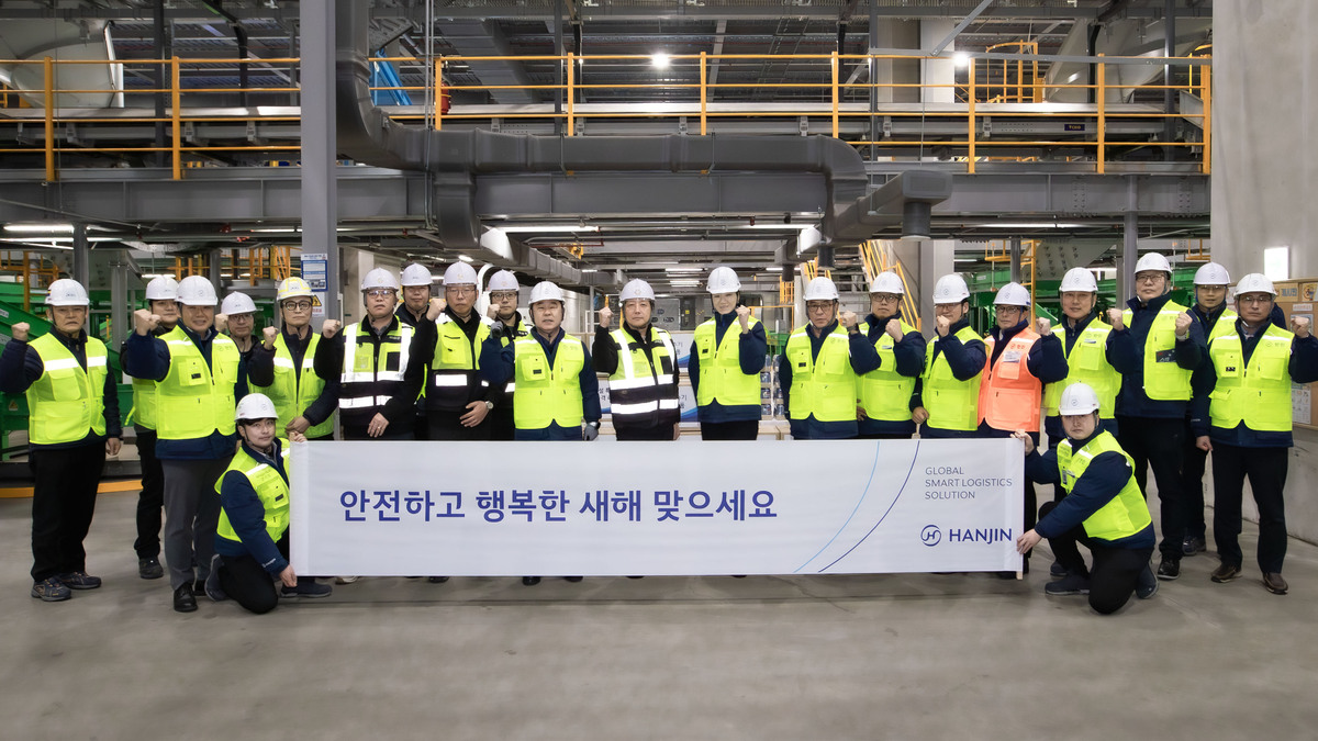 한진, 명절 기간 안전 경영 강화 및 원활한 물류 수송 총력