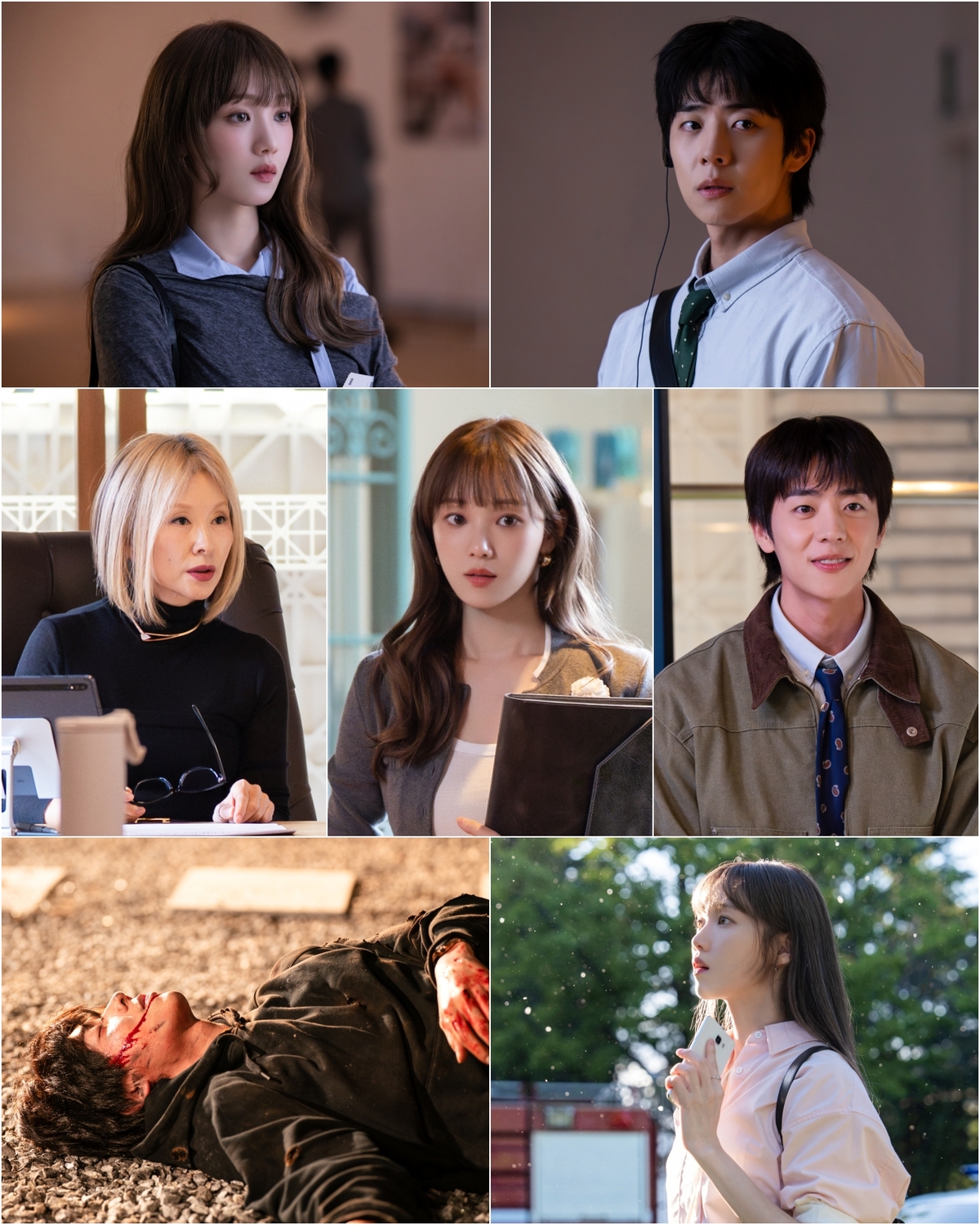 대세는 ‘재회 로맨스’…‘찬란한 너의 계절에’ 이성경·채종협, 7년만에 만났다