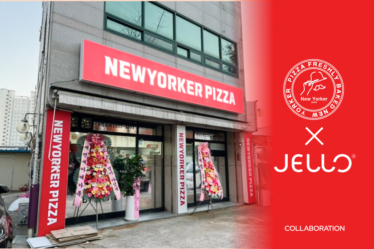 뉴요커피자, 주식회사 젤로와 전략적 업브랜딩 파트너십 체결