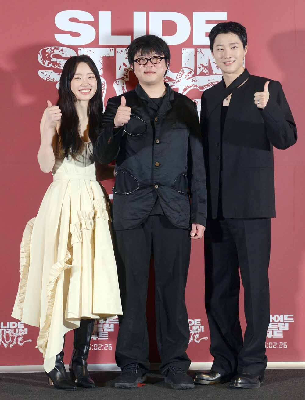 [SW포토]영화'슬라이드 스트럼 뮤트' 파이팅!