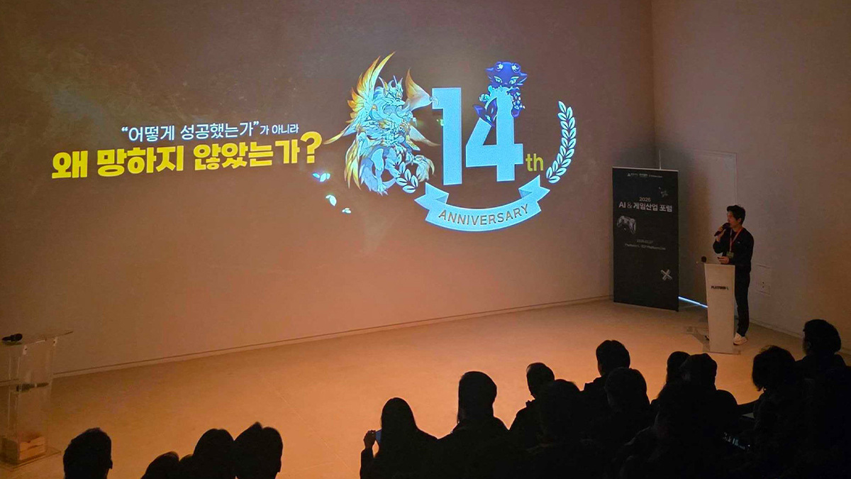 하이브로, 단일 IP 14년 운영 비결 공개…‘드래곤빌리지’ 생존 전략 발표