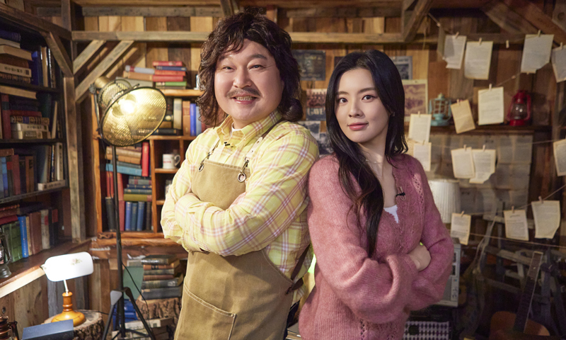 이선빈, 인생 역전 스토리 공개