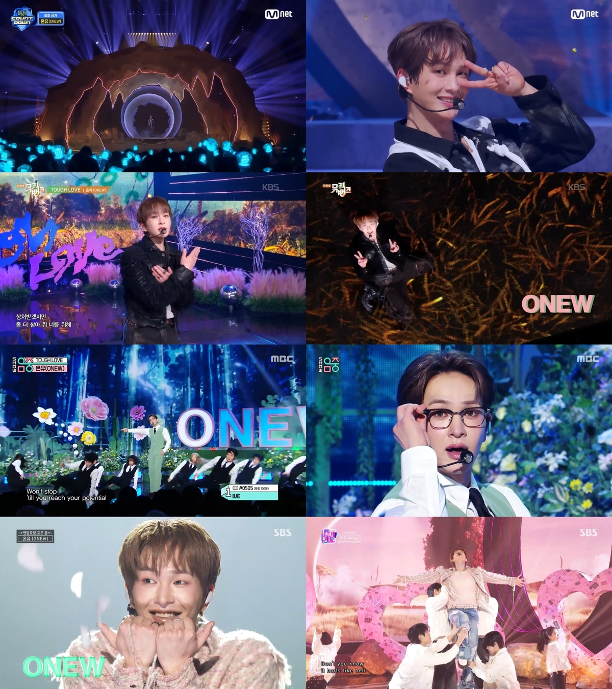 온유, 신곡 '터프 러브'로 3년 만의 음방…라이브·퍼포먼스·비주얼 ‘완벽’