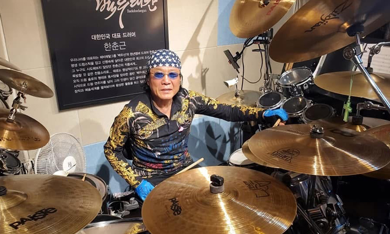 '백두산' 원년 드러머 한춘근 별세