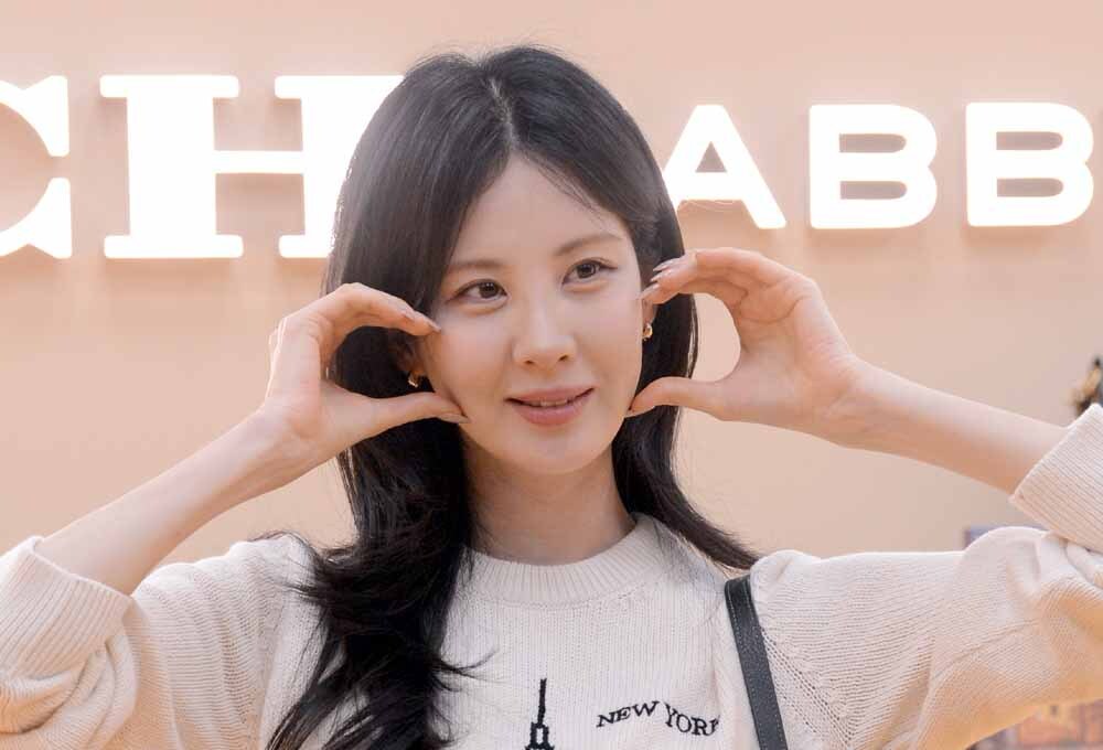 [SW포토]서현의 양볼하트