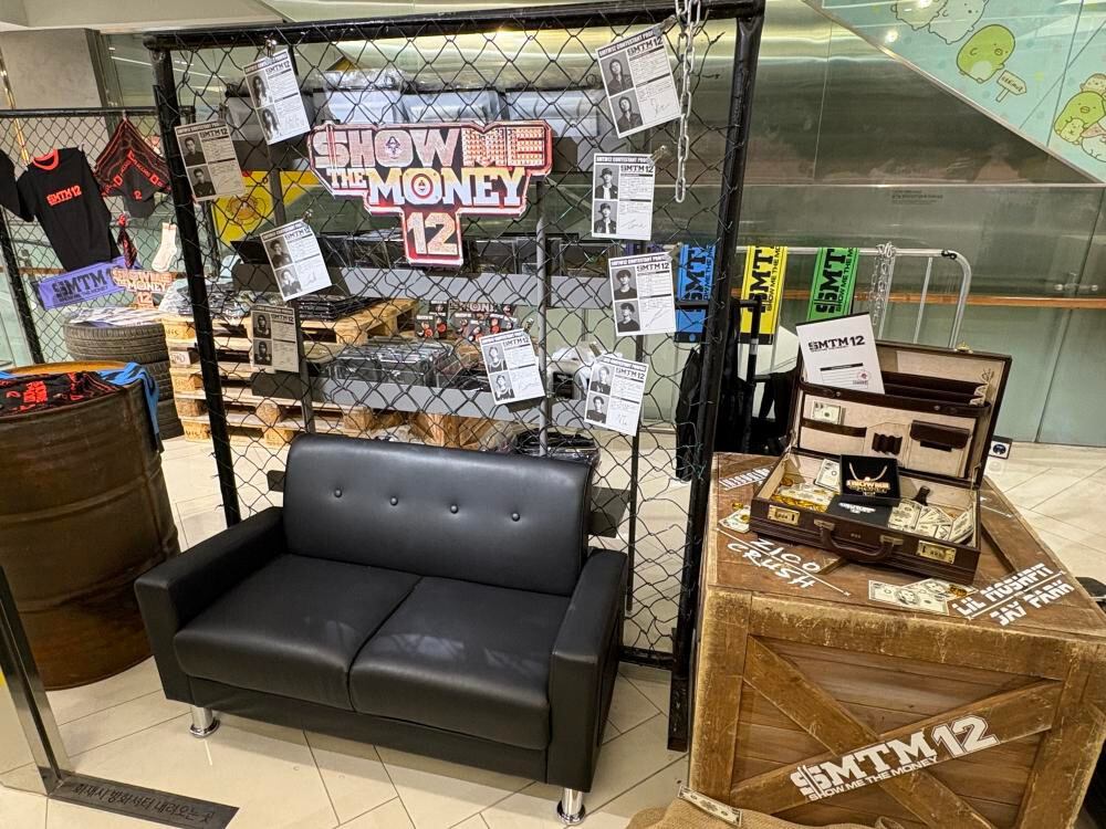 위드뮤, “힙합 팬 모였다”…홍대 ‘SHOW ME THE MONEY 12’ 팝업스토어 오픈