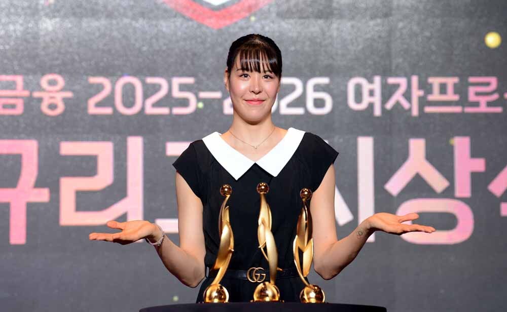 [SW포토]정규리그 MVP 박지수