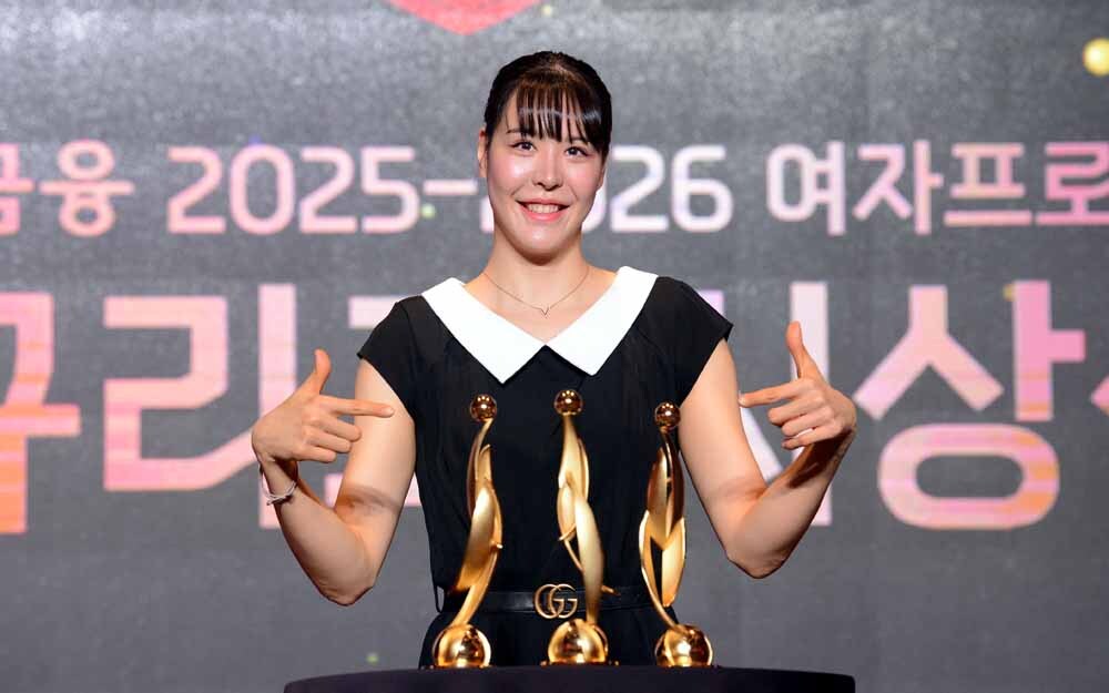 [SW포토]3관왕 박지수