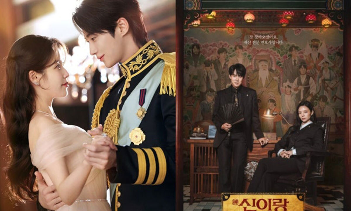 ‘대군부인’ 7.8%, ‘신이랑’ 보다 소폭 앞서