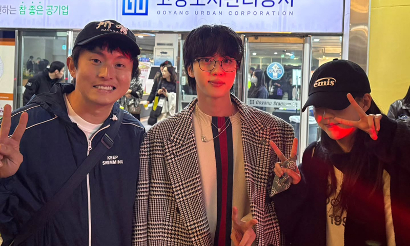 기안84, 지예은과 BTS 진 응원…'기안장' 직원들 재회