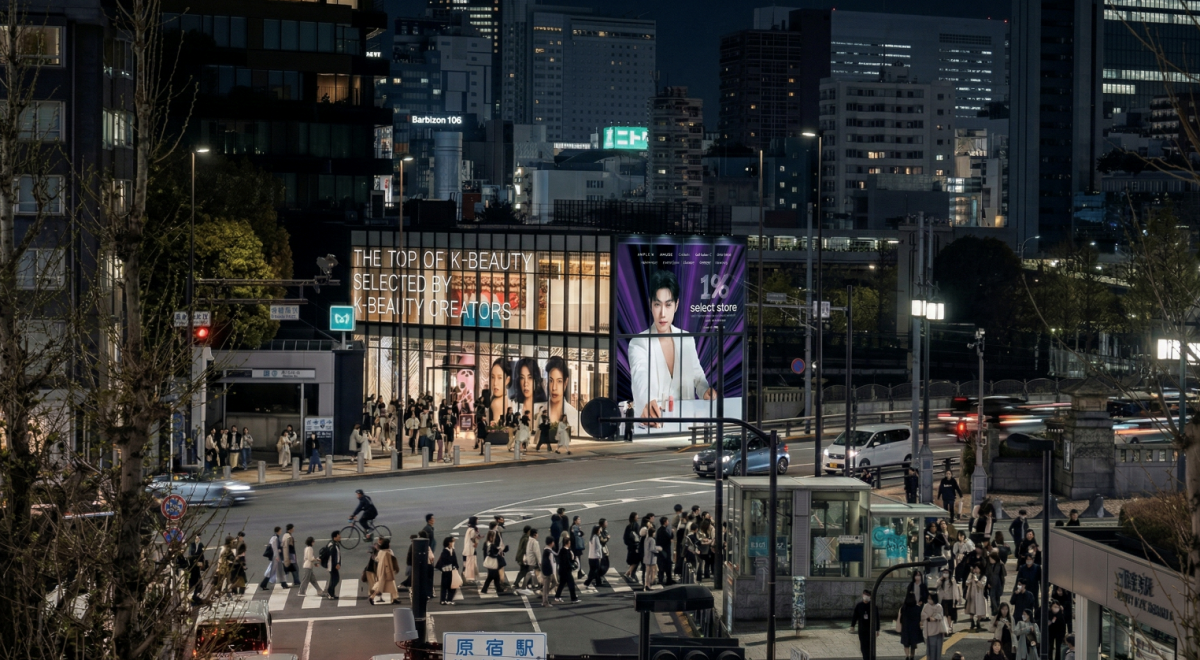 글로벌 물류 전문성 입증…한진, 일본서 뷰티행사 운송 수행