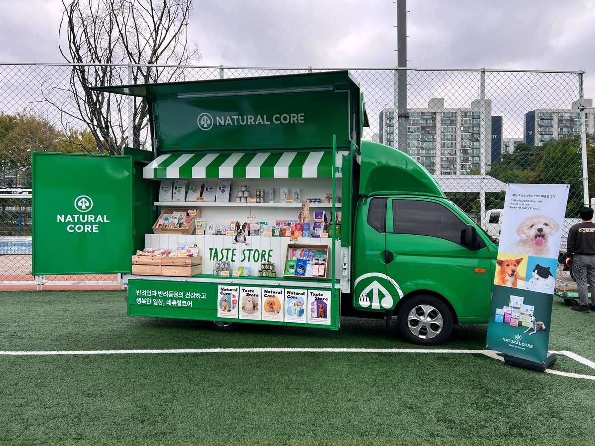 푸드트럭만 있나?… 서울스프링페스티벌엔 ‘펫푸드 트럭’ 뜬다!