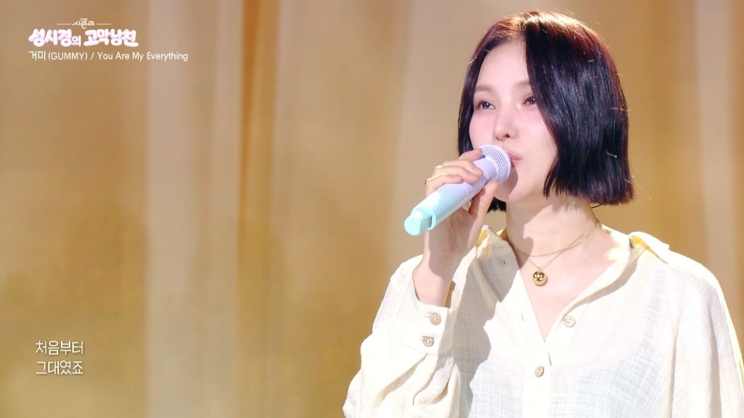 세븐틴 승관 “거미=봄 같은 사람…늘 듀엣 하고팠다” (더시즌즈)