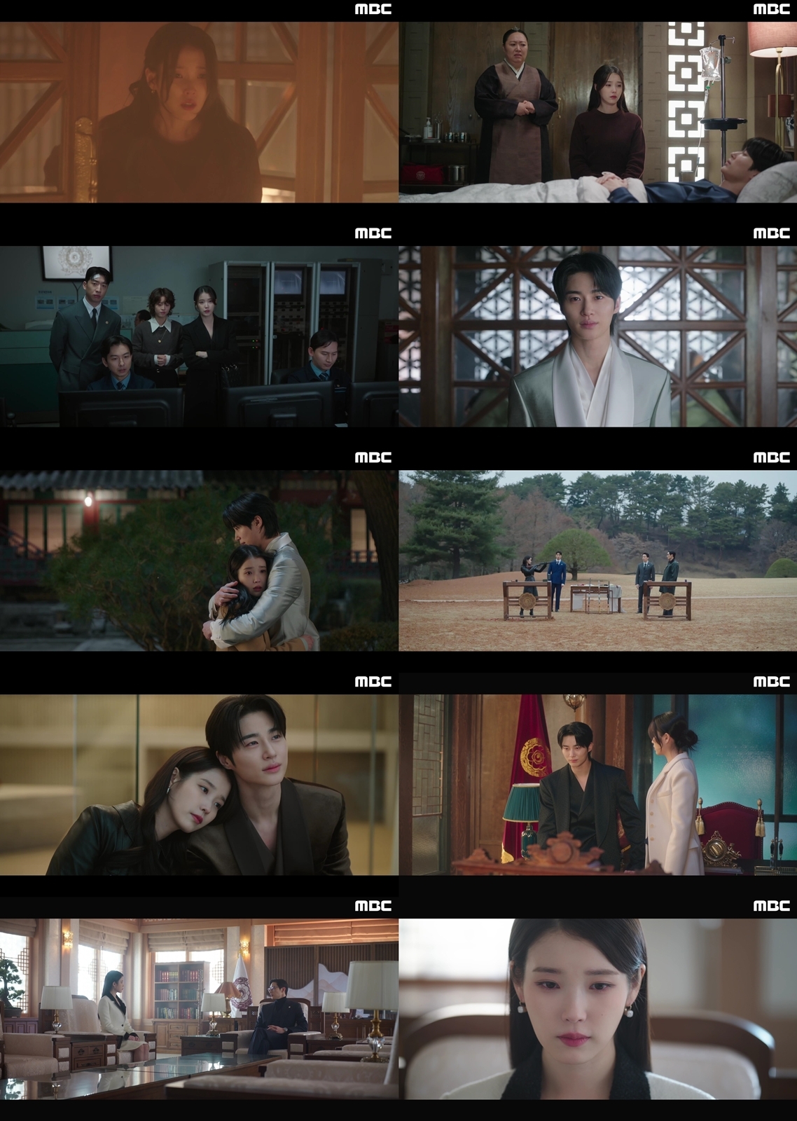 아이유, 불길 속 변우석 구했다…군주제 폐지 선언 [TV핫스팟]