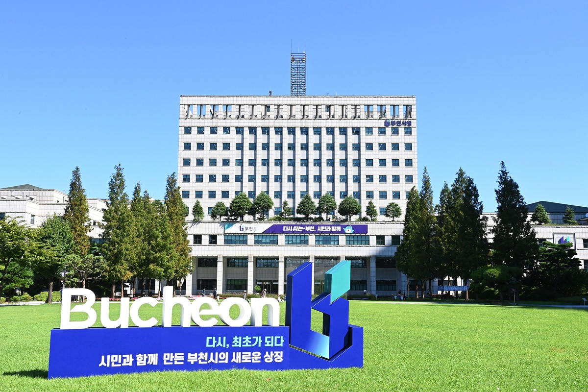 부천시, 강소기업 최종 선정…코스닥 상장사 코세스·로컬광고기업 스타디엠코퍼레이션 등
