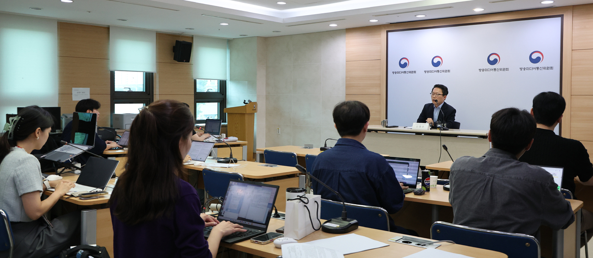 [개정 정통망법 명과 암] ‘아니면 말고’는 끝났다…신뢰 사회의 약 될까