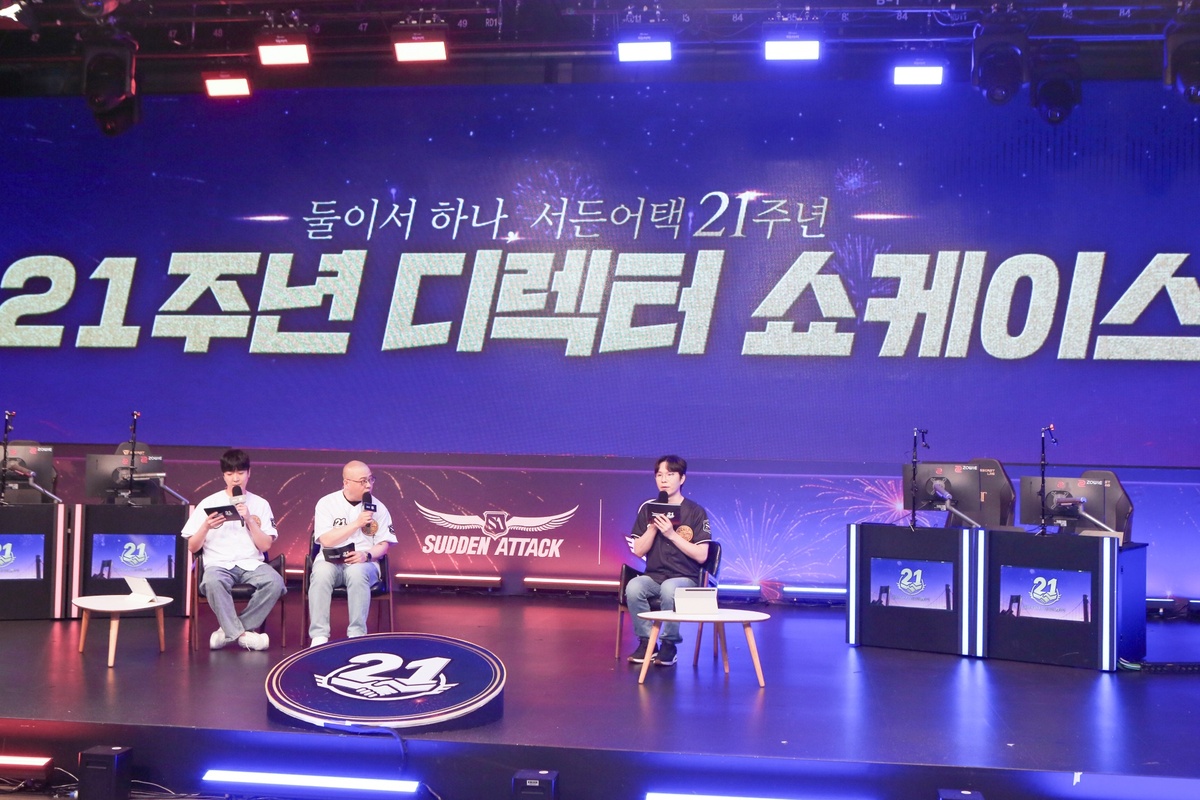 ‘21주년’ 서든어택, 시즌4 ‘문라이즈’ 공개…생존전·무기 밸런스 개선