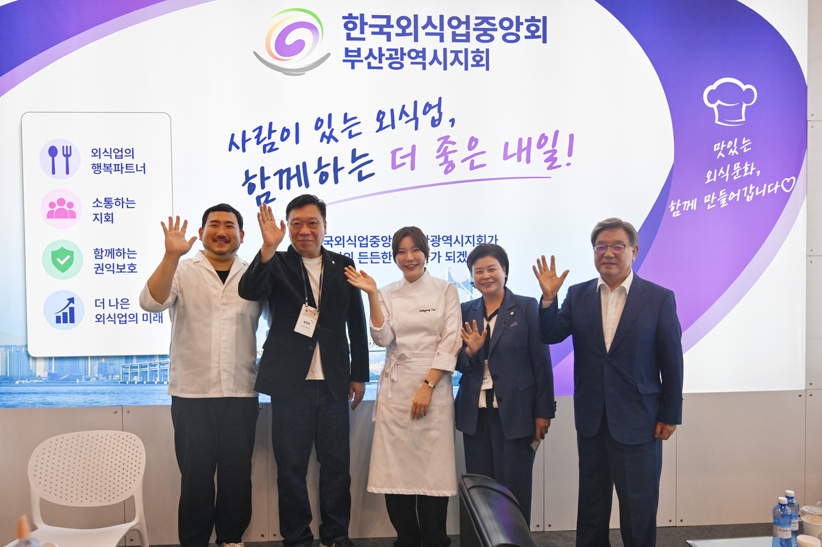 정연욱 의원 “이제는 맛있는 부산 … K-푸드·미식 상권 활성화 지원